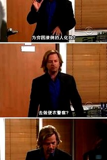 约会规则第五季